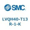 LVQH40-T13R-1-K ��t�p�G�A�I�y���[�g�o���u/�O���m�����^�� LVQH4 SMC 54653855