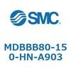 MDBBB80-150-HN-A903 標準形エアシリンダ(角形カバー)エンドロック形 MDBBB8 SMC 54754122