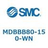MDBBB80-150-WN 標準形エアシリンダ(角形カバー)エンドロック形 MDBBB8 SMC 54754156