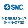 MDBBB80-175-HN-Z735 標準形エアシリンダ(角形カバー)エンドロック形 MDBBB8 SMC 54754165