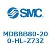 MDBBB80-200-HL-Z73Z 標準形エアシリンダ(角形カバー)エンドロック形 MDBBB8 SMC 54754174