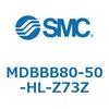 MDBBB80-50-HL-Z73Z 標準形エアシリンダ(角形カバー)エンドロック形 MDBBB8 SMC 54754445