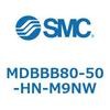 MDBBB80-50-HN-M9NW 標準形エアシリンダ(角形カバー)エンドロック形 MDBBB8 SMC 54754463