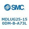 MDLUG25-150DM-B-A73L ロック付プレートシリンダ(オートスイッチ付) MDLUG SMC 54900955