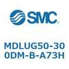 MDLUG50-300DM-B-A73H ロック付プレートシリンダ(オートスイッチ付) MDLUG SMC 54901034