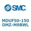 MDUF50-150DMZ-M9BWL プレートシリンダ MDUF5 SMC 54938073
