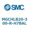 MGCHLB20-300-R-H7BAL ガイド付シリンダ/コンパクトタイプ MGCHL SMC 54946385