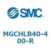 MGCHLB40-400-R ガイド付シリンダ/コンパクトタイプ MGCHL SMC 54946412