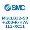 MGCLB32-50+200-R-H7A1L3-XC11 ガイド付シリンダ/コンパクトタイプ MGCLB3 SMC 54950926