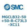 MGCLB32-50+50-R-C73L3-XC11 ガイド付シリンダ/コンパクトタイプ MGCLB3 SMC 54950971