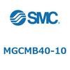MGCMB40-10 ガイド付シリンダ/コンパクトタイプ MGCMB4 SMC 54959615
