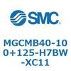 MGCMB40-100+125-H7BW-XC11 ガイド付シリンダ/コンパクトタイプ MGCMB4 SMC 54959624