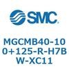 MGCMB40-100+125-R-H7BW-XC11 ガイド付シリンダ/コンパクトタイプ MGCMB4 SMC 54959633