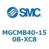 MGCMB40-150B-XC8 ガイド付シリンダ/コンパクトタイプ MGCMB4 SMC 54959834