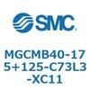 MGCMB40-175+125-C73L3-XC11 ガイド付シリンダ/コンパクトタイプ MGCMB4 SMC 54959895