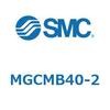 MGCMB40-2 ガイド付シリンダ/コンパクトタイプ MGCMB4 SMC 54959931