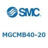 MGCMB40-20 ガイド付シリンダ/コンパクトタイプ MGCMB4 SMC 54959947