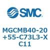 MGCMB40-20+55-C73L3-XC11 ガイド付シリンダ/コンパクトタイプ MGCMB4 SMC 54959965