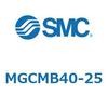 MGCMB40-25 ガイド付シリンダ/コンパクトタイプ MGCMB4 SMC 54960062