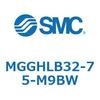 MGGHLB32-75-M9BW ガイド付シリンダ MGGHL SMC 54966633