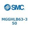 MGGHLB63-350 ガイド付シリンダ MGGHL SMC 54966694