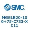 MGGLB20-100+75-C733-XC11 ガイド付シリンダ MGGLB20 SMC 54967306