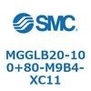 MGGLB20-100+80-M9B4-XC11 ガイド付シリンダ MGGLB20 SMC 54967315