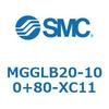 MGGLB20-100+80-XC11 ガイド付シリンダ MGGLB20 SMC 54967333