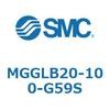 MGGLB20-100-G59S ガイド付シリンダ MGGLB20 SMC 54967394