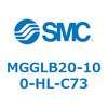MGGLB20-100-HL-C73 ガイド付シリンダ MGGLB20 SMC 54967437