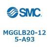 MGGLB20-125-A93 ガイド付シリンダ MGGLB20 SMC 54967665