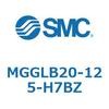 MGGLB20-125-H7BZ ガイド付シリンダ MGGLB20 SMC 54967744