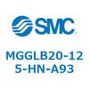 MGGLB20-125-HN-A93 ガイド付シリンダ MGGLB20 SMC 54967762