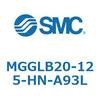 MGGLB20-125-HN-A93L ガイド付シリンダ MGGLB20 SMC 54967771