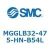 MGGLB32-475-HN-B54L ガイド付シリンダ MGGLB3 SMC 54976686