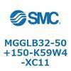 MGGLB32-50+150-K59W4-XC11 ガイド付シリンダ MGGLB3 SMC 54976783