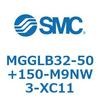 MGGLB32-50+150-M9NW3-XC11 ガイド付シリンダ MGGLB3 SMC 54976792
