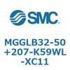 MGGLB32-50+207-K59WL-XC11 ガイド付シリンダ MGGLB3 SMC 54976853