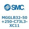 MGGLB32-50+250-C73L3-XC11 ガイド付シリンダ MGGLB3 SMC 54976862