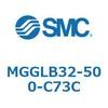 MGGLB32-500-C73C ガイド付シリンダ MGGLB3 SMC 54976993