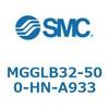MGGLB32-500-HN-A933 ガイド付シリンダ MGGLB3 SMC 54977097