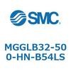 MGGLB32-500-HN-B54LS ガイド付シリンダ MGGLB3 SMC 54977115