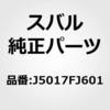 54983103