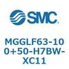 MGGLF63-100+50-H7BW-XC11 ガイド付シリンダ MGGLF6 SMC 54991596