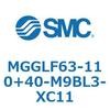 MGGLF63-110+40-M9BL3-XC11 ガイド付シリンダ MGGLF6 SMC 54991657