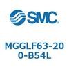 MGGLF63-200-B54L ガイド付シリンダ MGGLF6 SMC 54991702