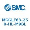 MGGLF63-250-HL-M9BL ガイド付シリンダ MGGLF6 SMC 54991711