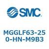 MGGLF63-250-HN-M9B3 ガイド付シリンダ MGGLF6 SMC 54991736