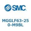 MGGLF63-250-M9BL ガイド付シリンダ MGGLF6 SMC 54991745