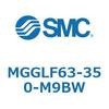 MGGLF63-350-M9BW ガイド付シリンダ MGGLF6 SMC 54991815